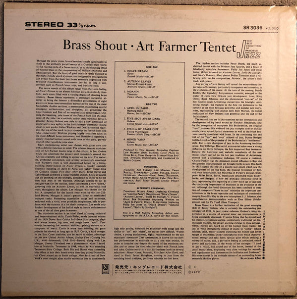 Art Farmer Tentet - Brass Shout (LP, Album, Promo, RE)