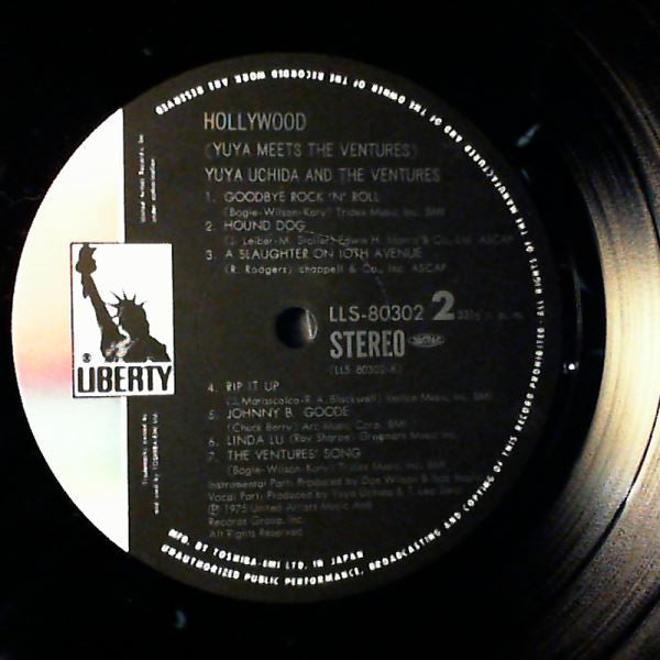 Yuya Uchida Meets The Ventures - Hollywood (LP)