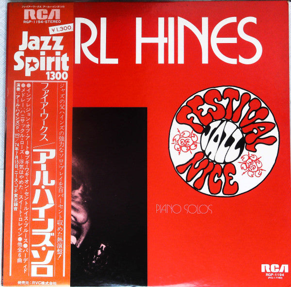 Earl Hines - Fireworks (LP, Album)