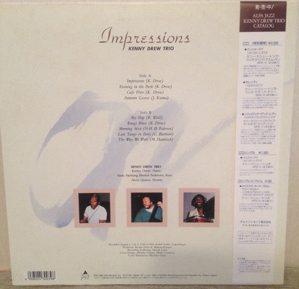 Kenny Drew Trio* - Impressions (LP, Album)