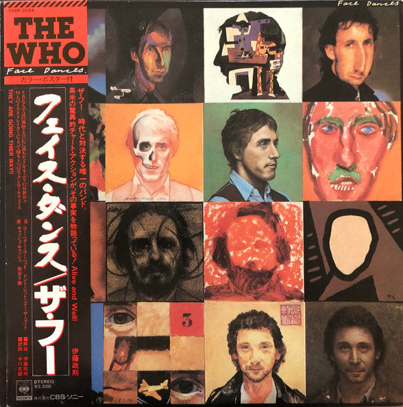 The Who - Face Dances (LP, Album, Promo)