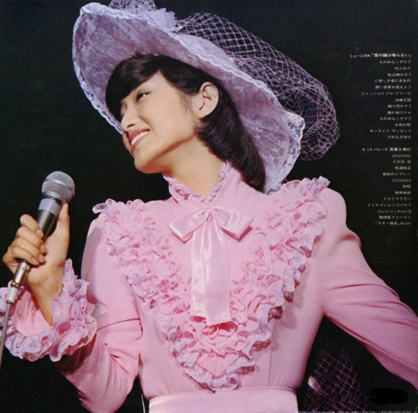 山口百恵* - Momoe Live 百恵ちゃんまつり’78 (2xLP, Album, Gat)