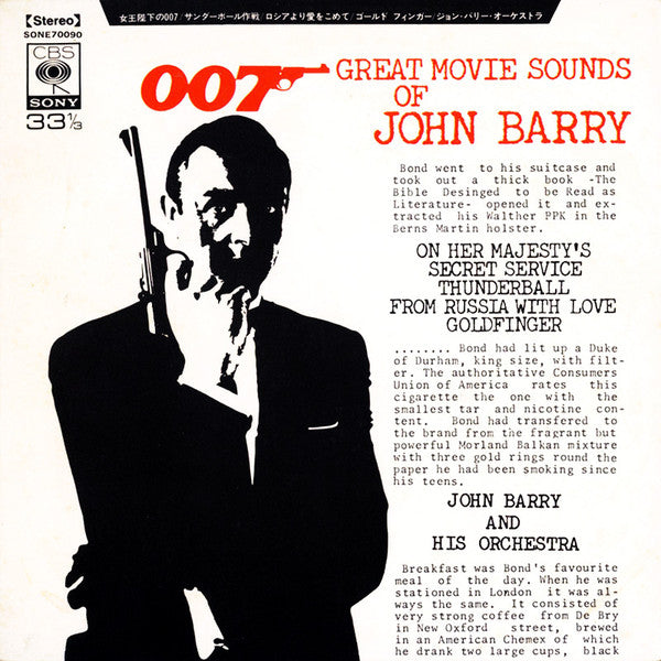 John Barry & His Orchestra - Great Movie Sounds Of John Barry(7", EP)