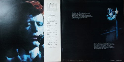 David Bowie - David Live (2xLP, Album, 1st)