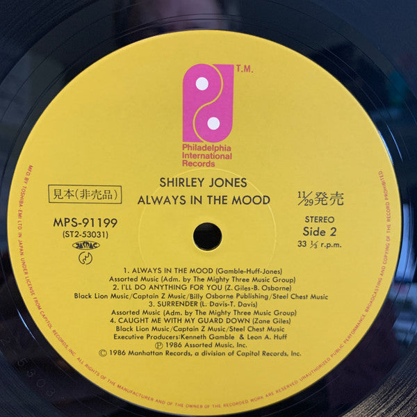 Shirley Jones - Always In The Mood (LP, Album, Promo)