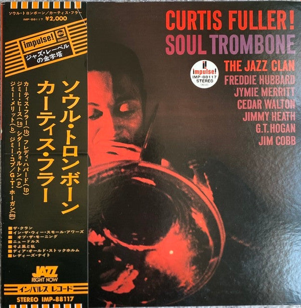 Curtis Fuller - Soul Trombone And The Jazz Clan (LP, Album, RE)