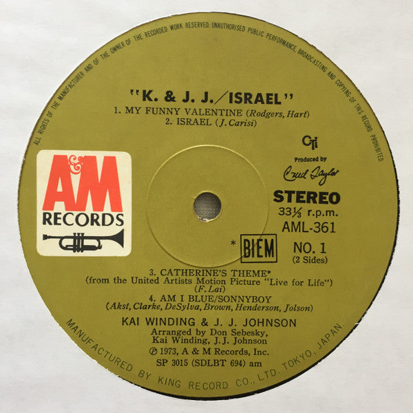 K.* & J.J.* - Israel (LP, Album, RE, Gat)