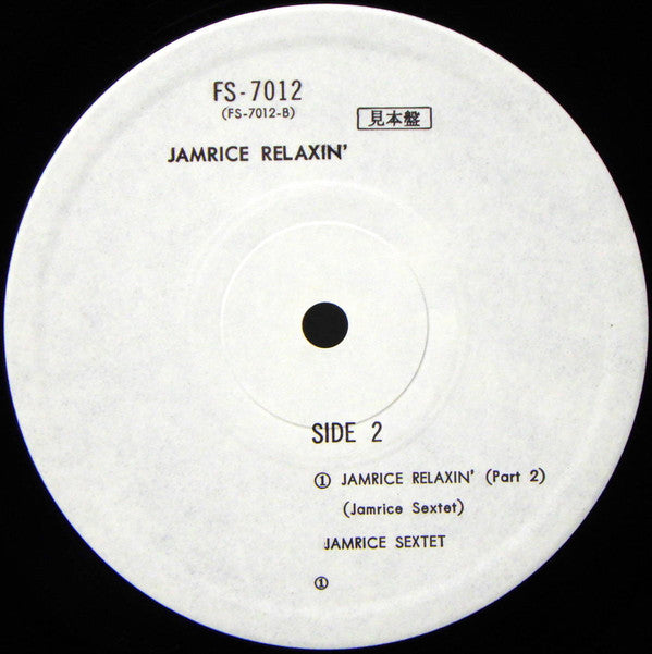 Jam Rice Sextet - Jam Rice Relaxin' (LP, Album, Promo)