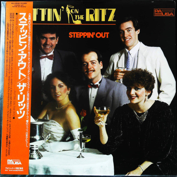 Puttin' On The Ritz - Steppin' Out (LP, Album, Promo)