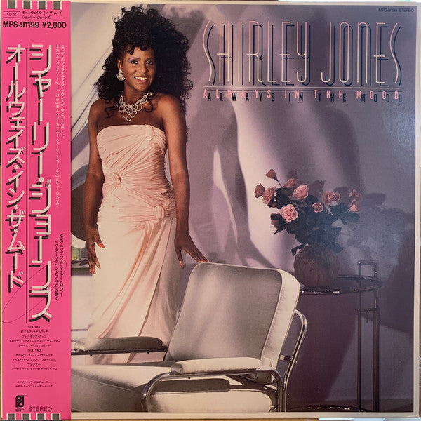 Shirley Jones - Always In The Mood (LP, Album, Promo)