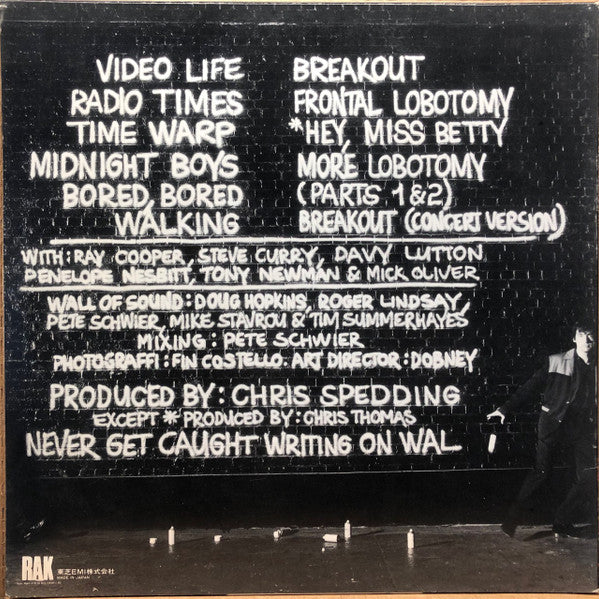 Chris Spedding - Guitar Graffiti (LP, Album, Promo)