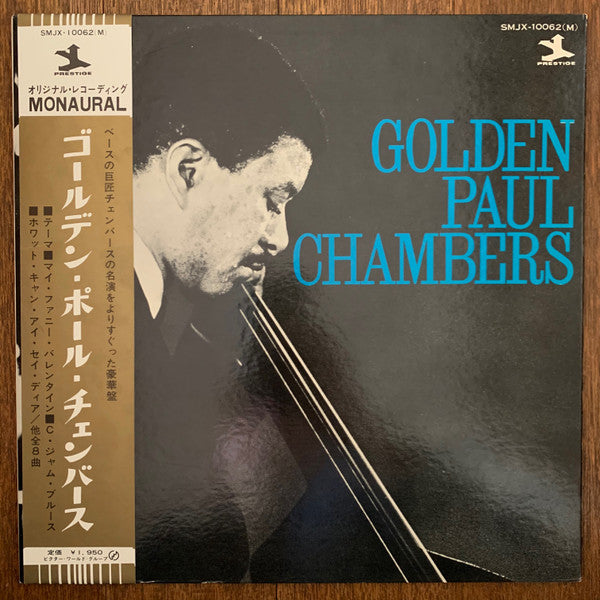 Paul Chambers (3) - Golden Paul Chambers (LP, Comp, Mono, Gat)