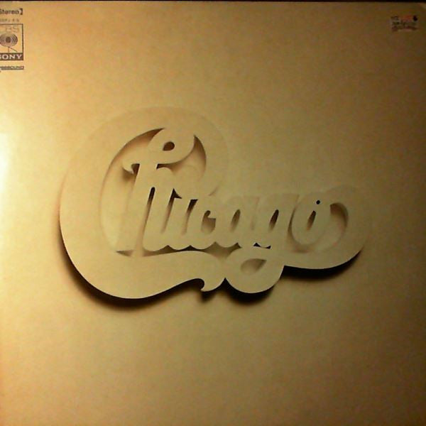 Chicago (2) - Chicago At Carnegie Hall: Volumes III And IV(2xLP, Al...