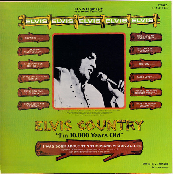 Elvis Presley - ""I'm 10,000 Years Old"" Elvis Country (LP, Album, RE)