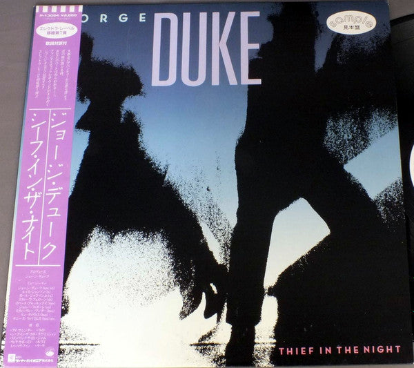 George Duke - Thief In The Night (LP, Album, Promo)