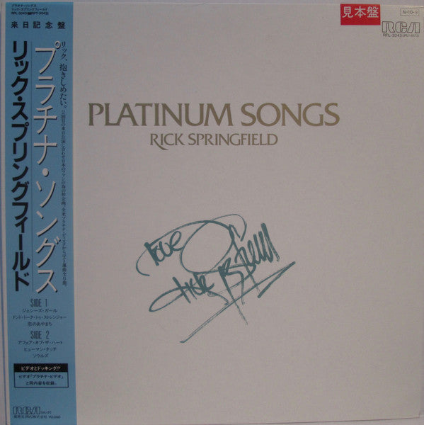 Rick Springfield - Platinum Songs (LP, Comp)