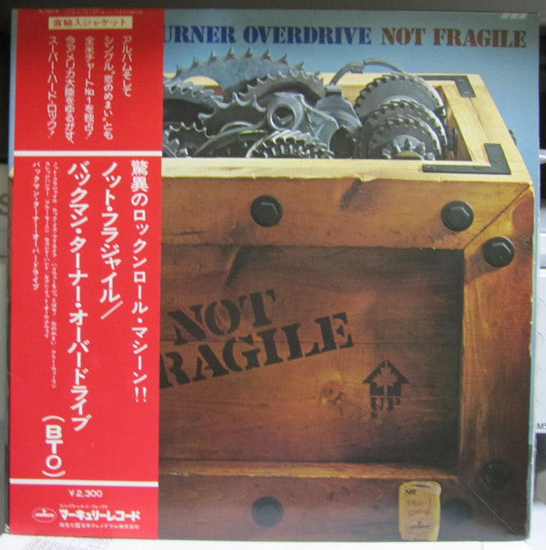 Bachman-Turner Overdrive - Not Fragile (LP, Album, Gat)