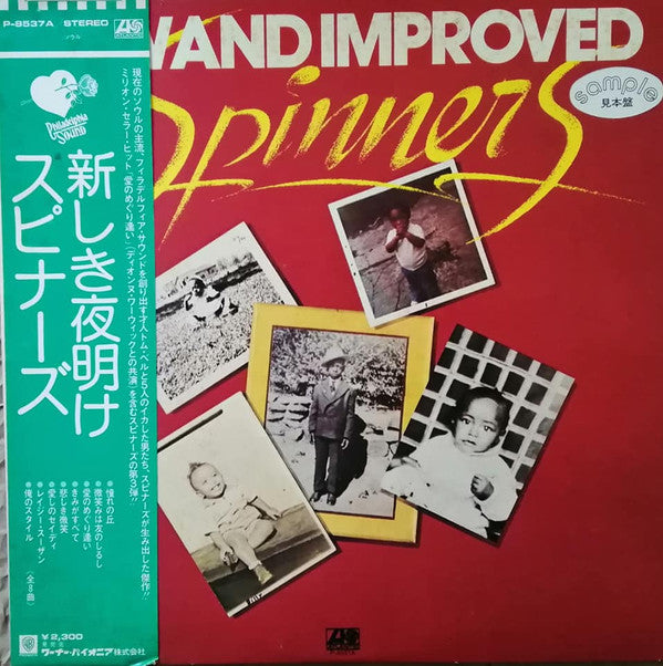 Spinners - New And Improved (LP, Album, Promo)