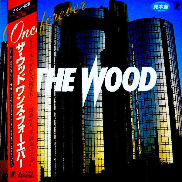 The Wood (3) - Once Forever (LP, Album, Promo)