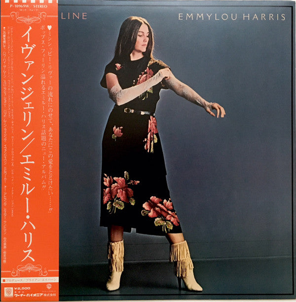 Emmylou Harris - Evangeline (LP, Album)
