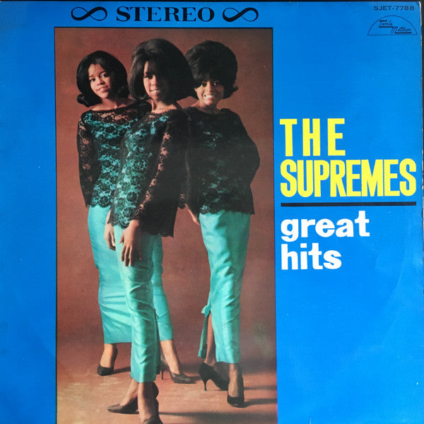 The Supremes - Great Hits (LP, Comp)