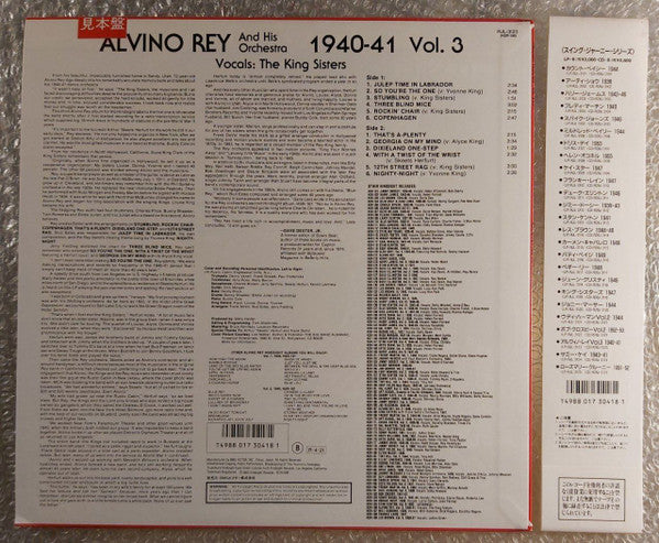Alvino Rey And His Orchestra - Uncollected 1940-1941(LP, Mono, Promo)