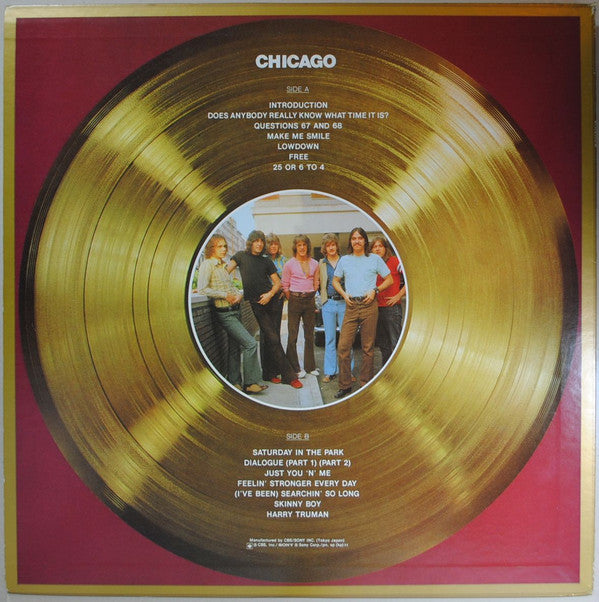 Chicago (2) - Chicago (LP, Comp)
