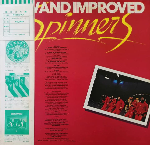 Spinners - New And Improved (LP, Album, Promo)