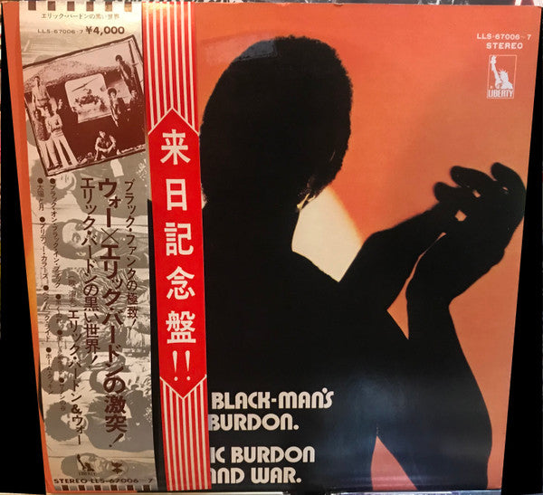 Eric Burdon And War* - The Black-Man's Burdon (2xLP, Album, RE)