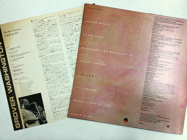 Grover Washington, Jr. - Inside Moves (LP, Album)