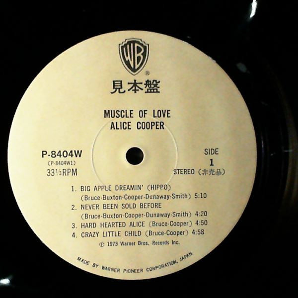 Alice Cooper - Muscle Of Love (LP, Album, Promo)