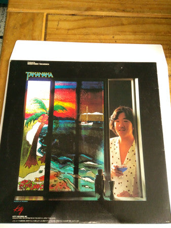 Takanaka* - Ocean Breeze (LP, Album, Promo)