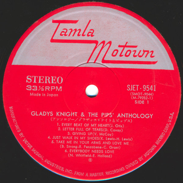 Gladys Knight And The Pips - Anthology (2xLP, Comp, Gat)