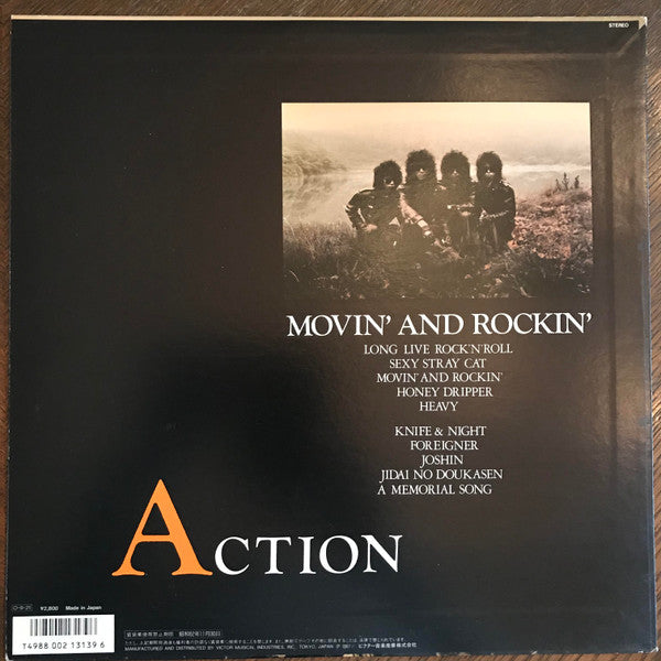 Action* - Movin' And Rockin' (LP, Album)