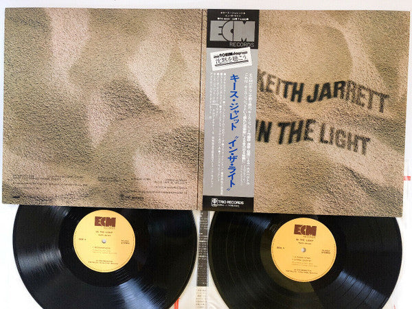 Keith Jarrett - In The Light (2xLP, Album)