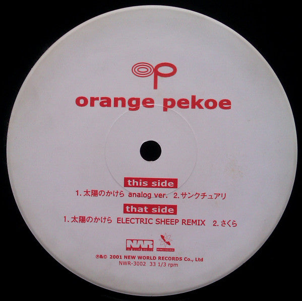 Orange Pekoe - Taiyo No Kakera (12"")