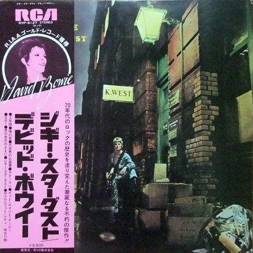 David Bowie - The Rise And Fall Of Ziggy Stardust And The Spiders F...