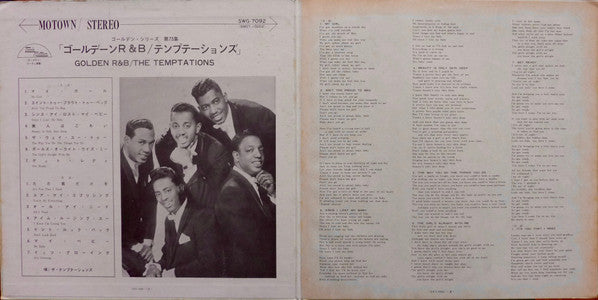 The Temptations - Golden R&B (LP, Album, Comp, Gat)