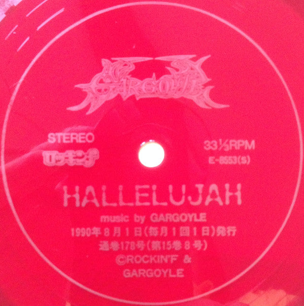 Gargoyle (10) - Halleluyah (Flexi, 7"", S/Sided, Red)