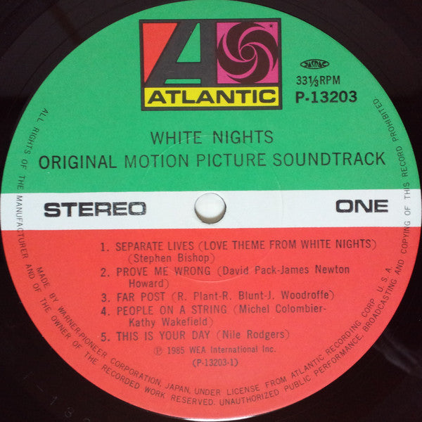 Various - White Nights: Original Motion Picture Soundtrack (LP, Album)