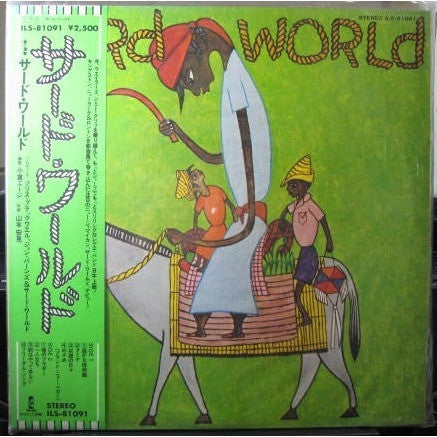 Third World - Third World (LP, Album)