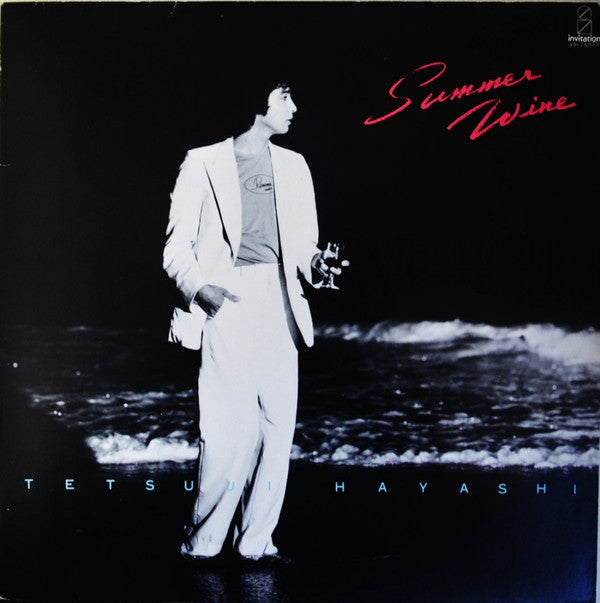 Tetsuji Hayashi = 林　哲司* - Summer Wine = サマー・ワイン (LP, Album)