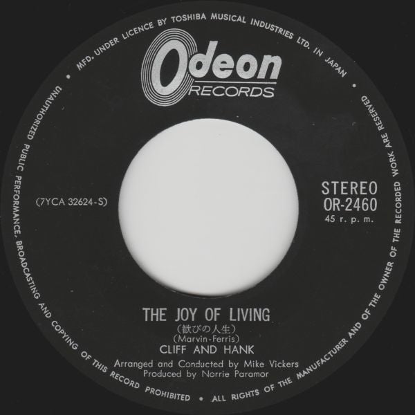 Cliff* And Hank* - The Joy Of Living (7"", Single)