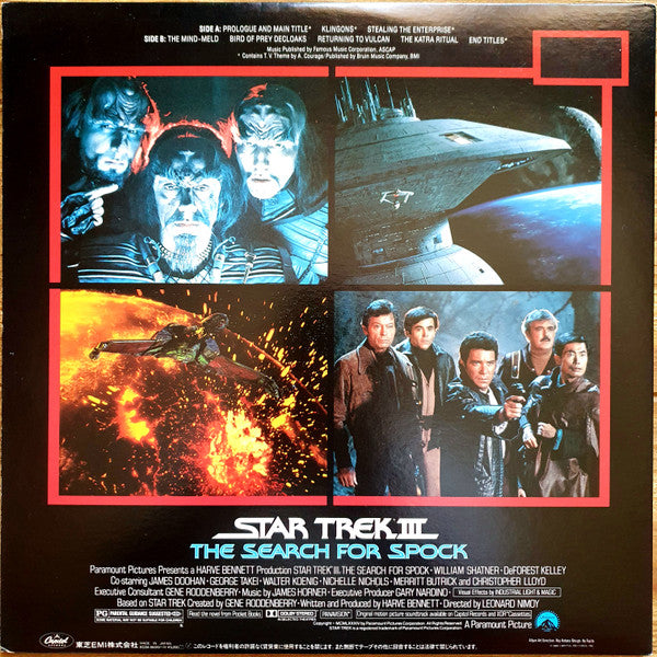 James Horner - Star Trek III: The Search For Spock (Original Motion...