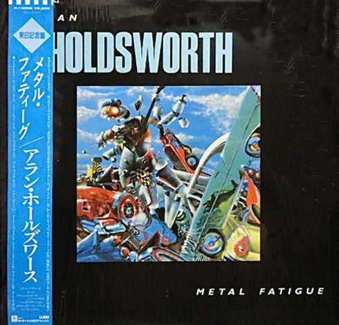 Allan Holdsworth - Metal Fatigue (LP, Album)