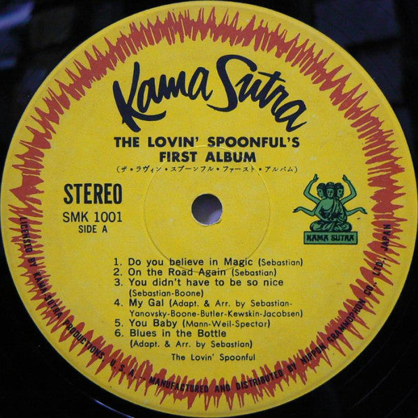 The Lovin' Spoonful - The Lovin' Spoonful's First Album (LP)