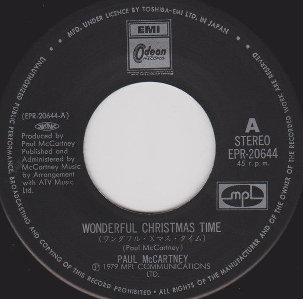 Paul McCartney - Wonderful Christmas Time (7"", Single)
