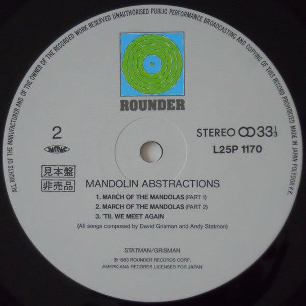 David Grisman, Andy Statman - Mandolin Abstractions (LP, Album)