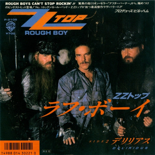 ZZ Top - Rough Boy (7"", Single)