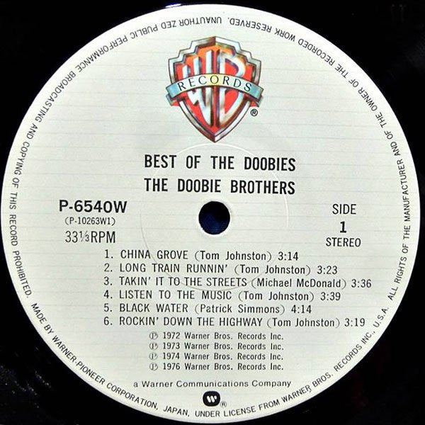 The Doobie Brothers - Best Of The Doobies (LP, Comp, RE)